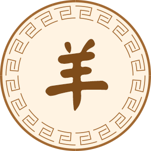 命理八字大师_八字命理徐师傅_徐氏八字手机软件